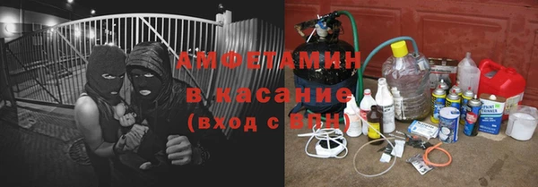 кокс Волосово