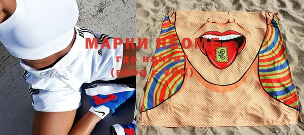кокаин колумбия Володарск