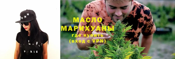 кокаин колумбия Володарск