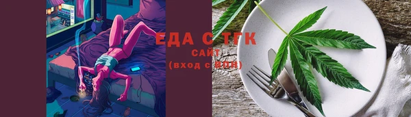 кокс Волосово