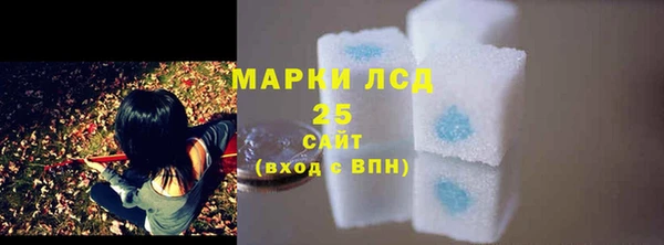 кокаин колумбия Володарск