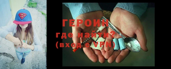 кокаин колумбия Володарск