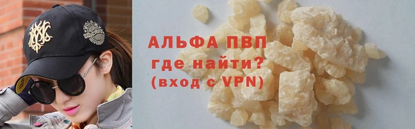 кокаин колумбия Володарск