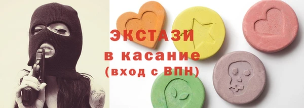 скорость mdpv Вяземский