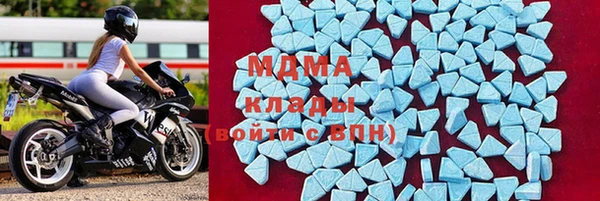 мяу мяу мука Вязники