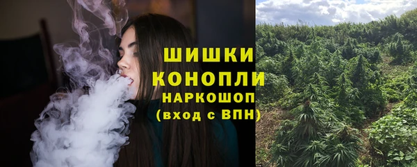 кокаин колумбия Володарск