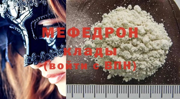 кокаин колумбия Володарск