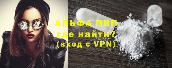 кокс Волосово