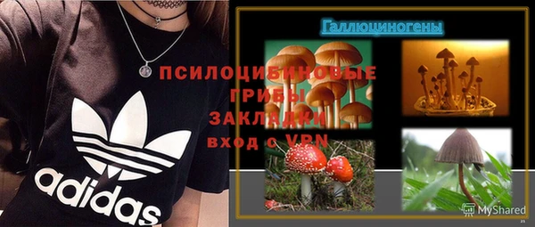 кокс Волосово