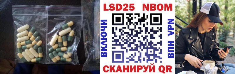 сколько стоит  Певек  Лсд 25 экстази кислота 