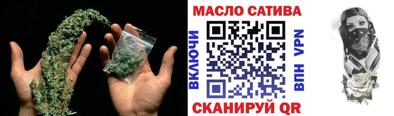 Дистиллят ТГК вейп с тгк  что такое наркотик  omg ссылки  Певек 