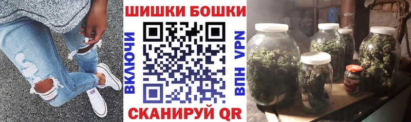 Конопля марихуана  Певек 